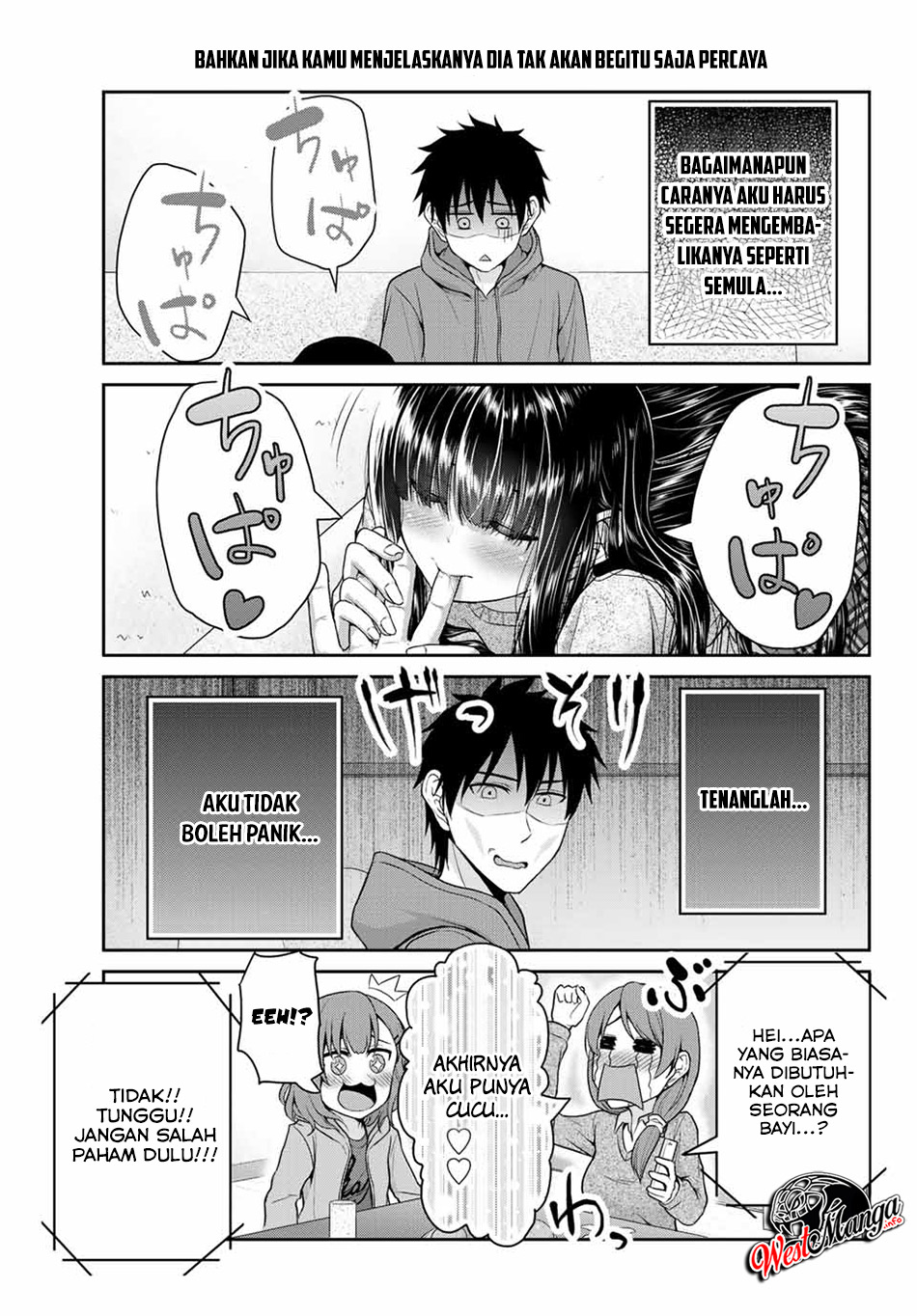 Fechippuru ~ bokura no junsuina koi Chapter 27 Gambar 7