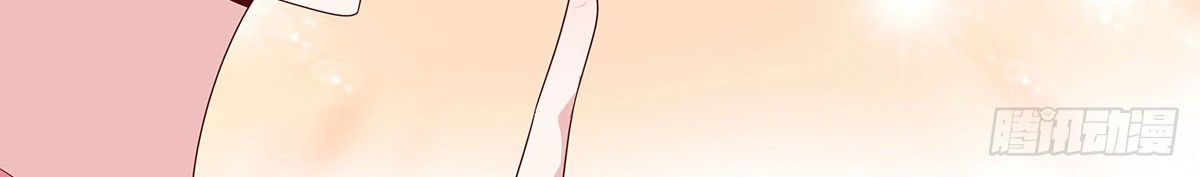 Me! Super rich! Chapter 52 Gambar 29