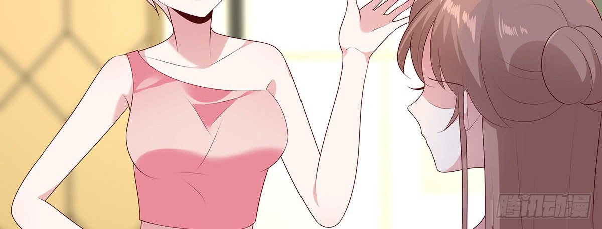 Me! Super rich! Chapter 52 Gambar 38