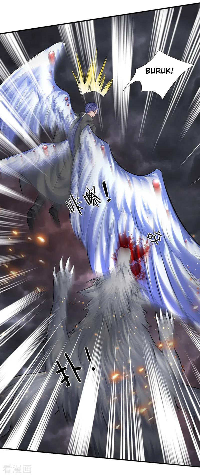 Wan Gu Shen Wang Chapter 88 Gambar 10