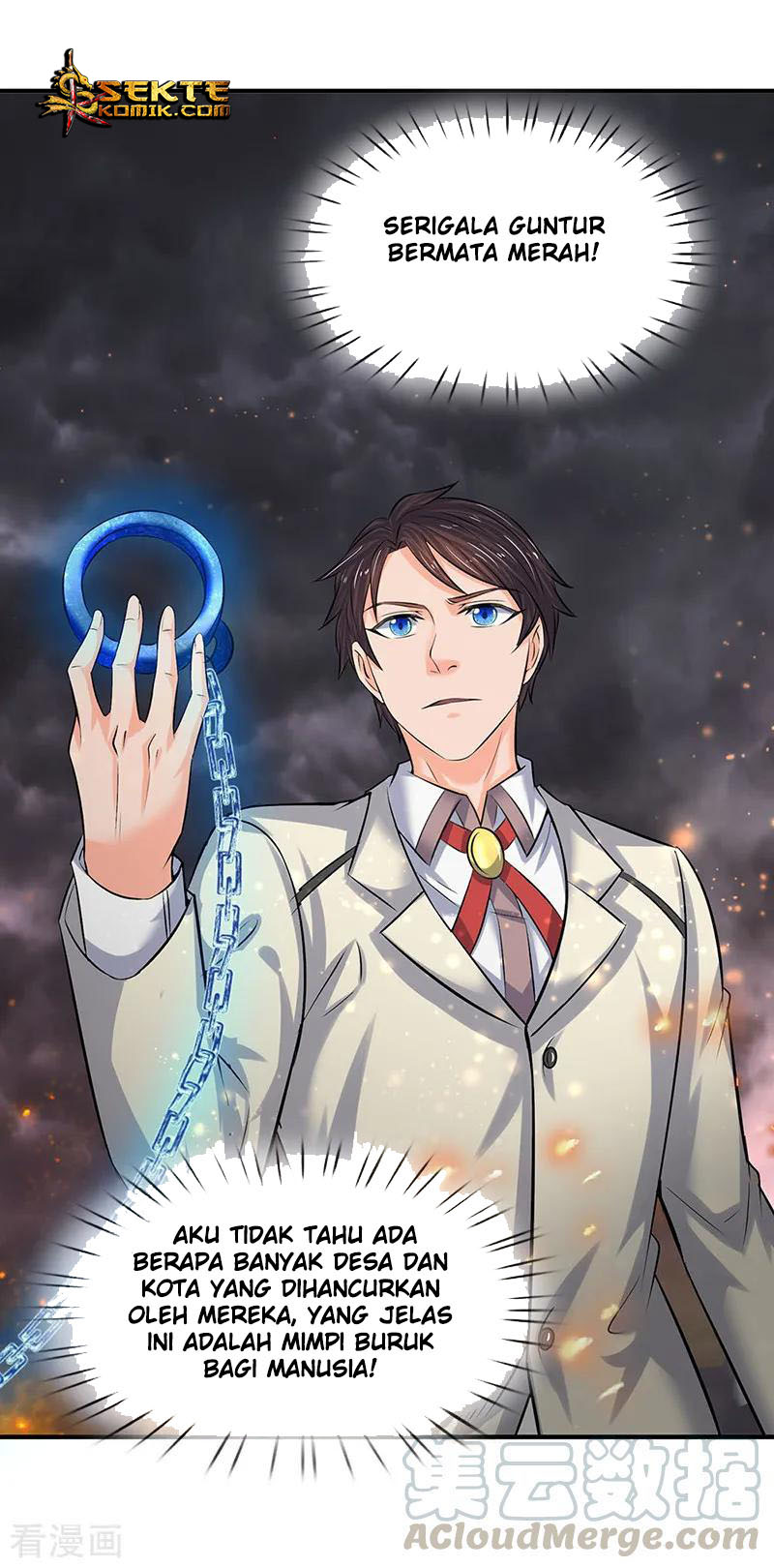 Wan Gu Shen Wang Chapter 88 Gambar 15