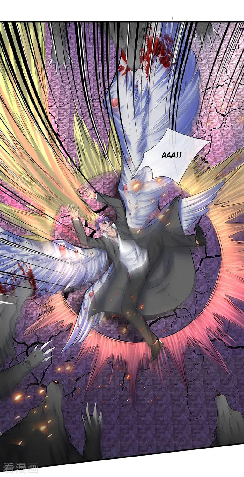 Wan Gu Shen Wang Chapter 88 Gambar 18