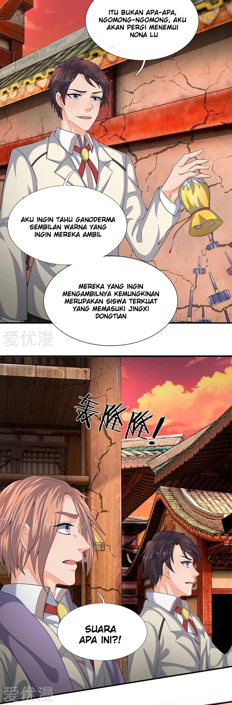 Wan Gu Shen Wang Chapter 87 Gambar 8