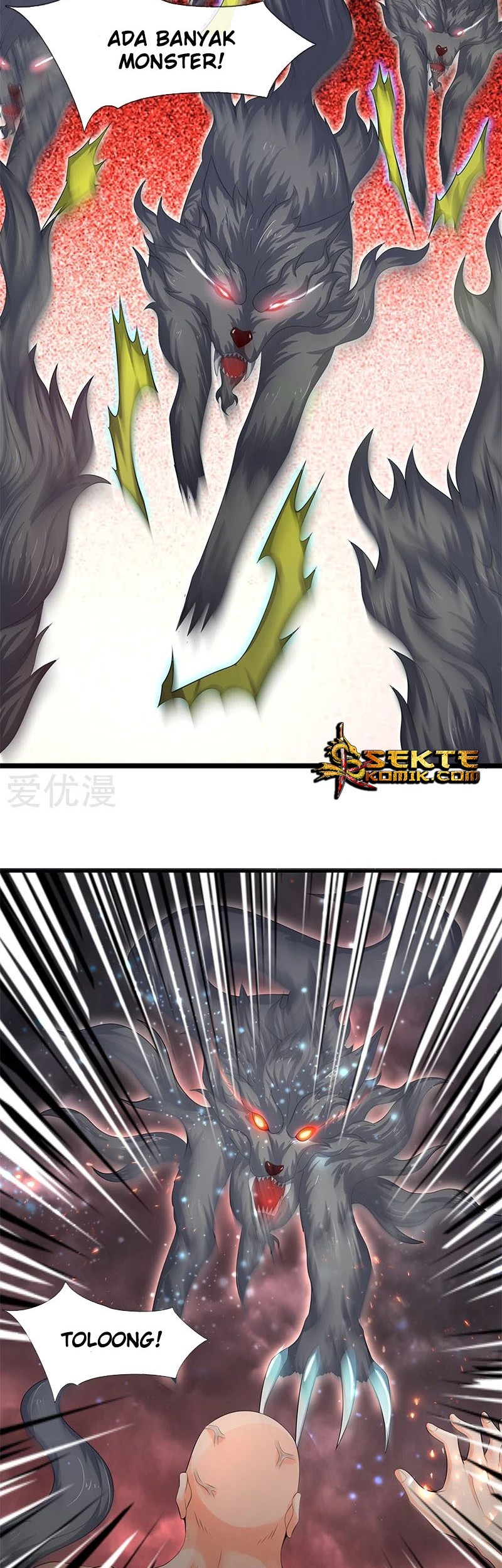 Wan Gu Shen Wang Chapter 87 Gambar 10