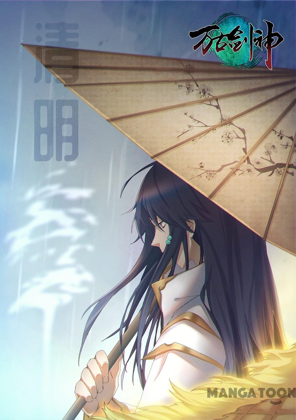 Manhua Everlasting God of Sword Chapter 68 gambar nomor 2