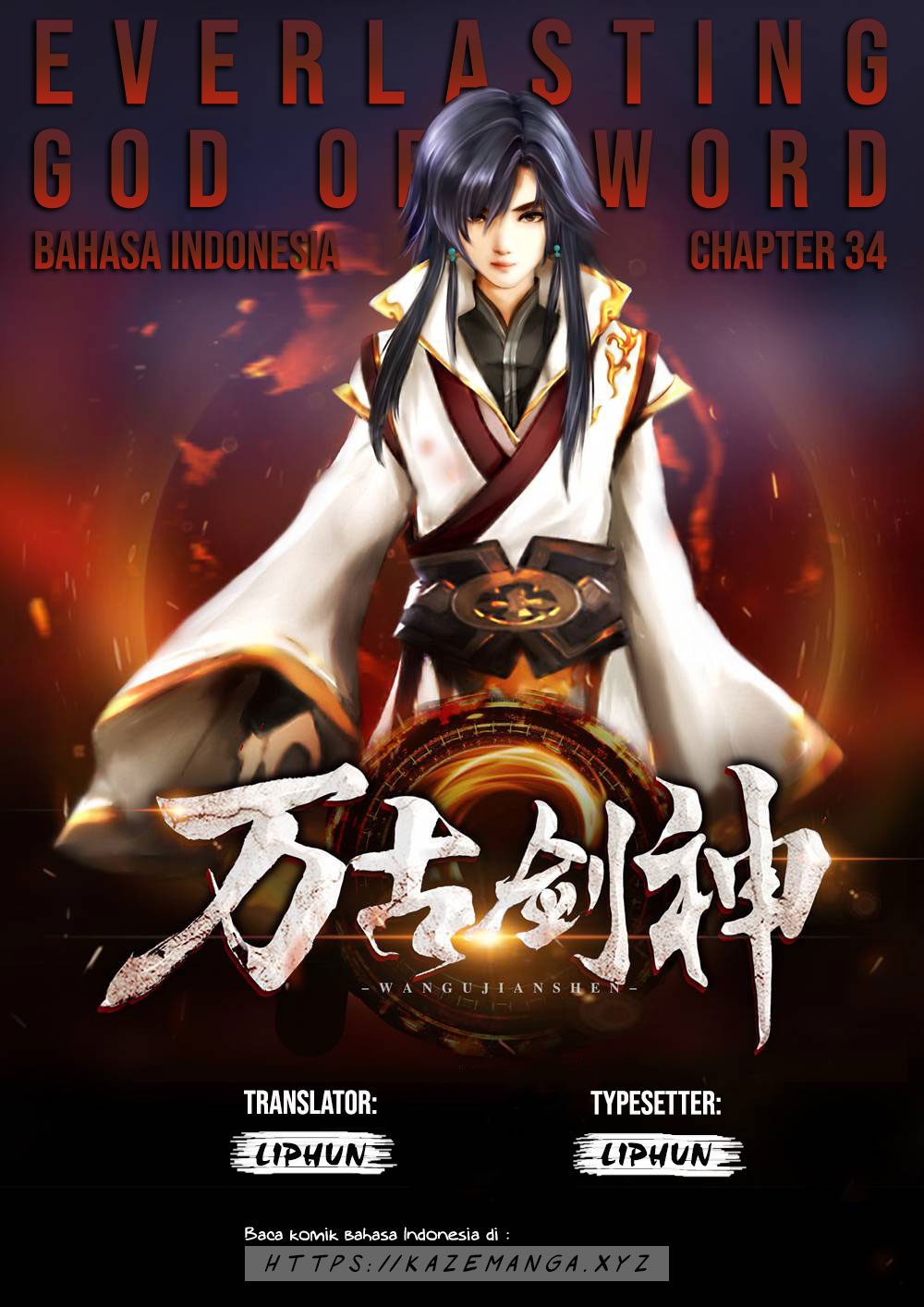 Baca Komik Everlasting God of Sword Chapter 34 Gambar 1