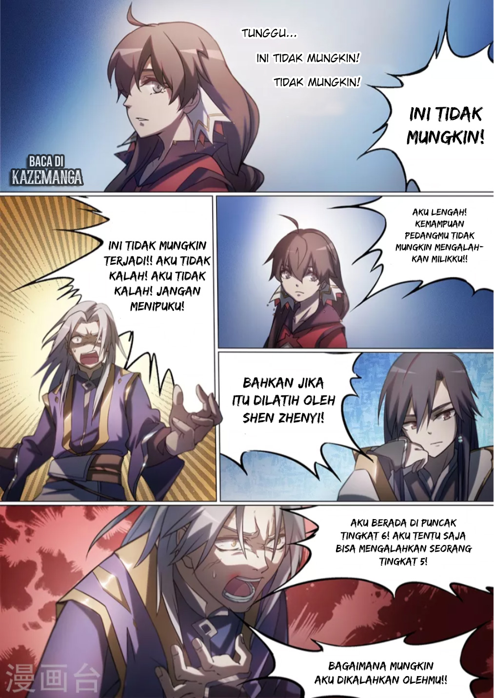 Everlasting God of Sword Chapter 12 Gambar 4