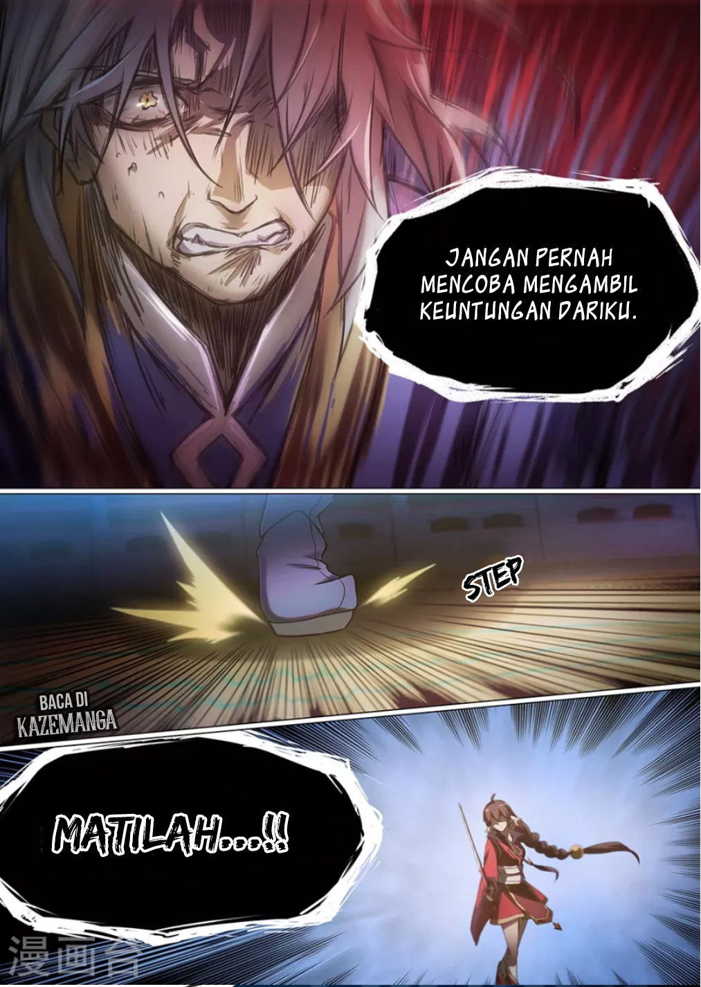 Everlasting God of Sword Chapter 12 Gambar 6