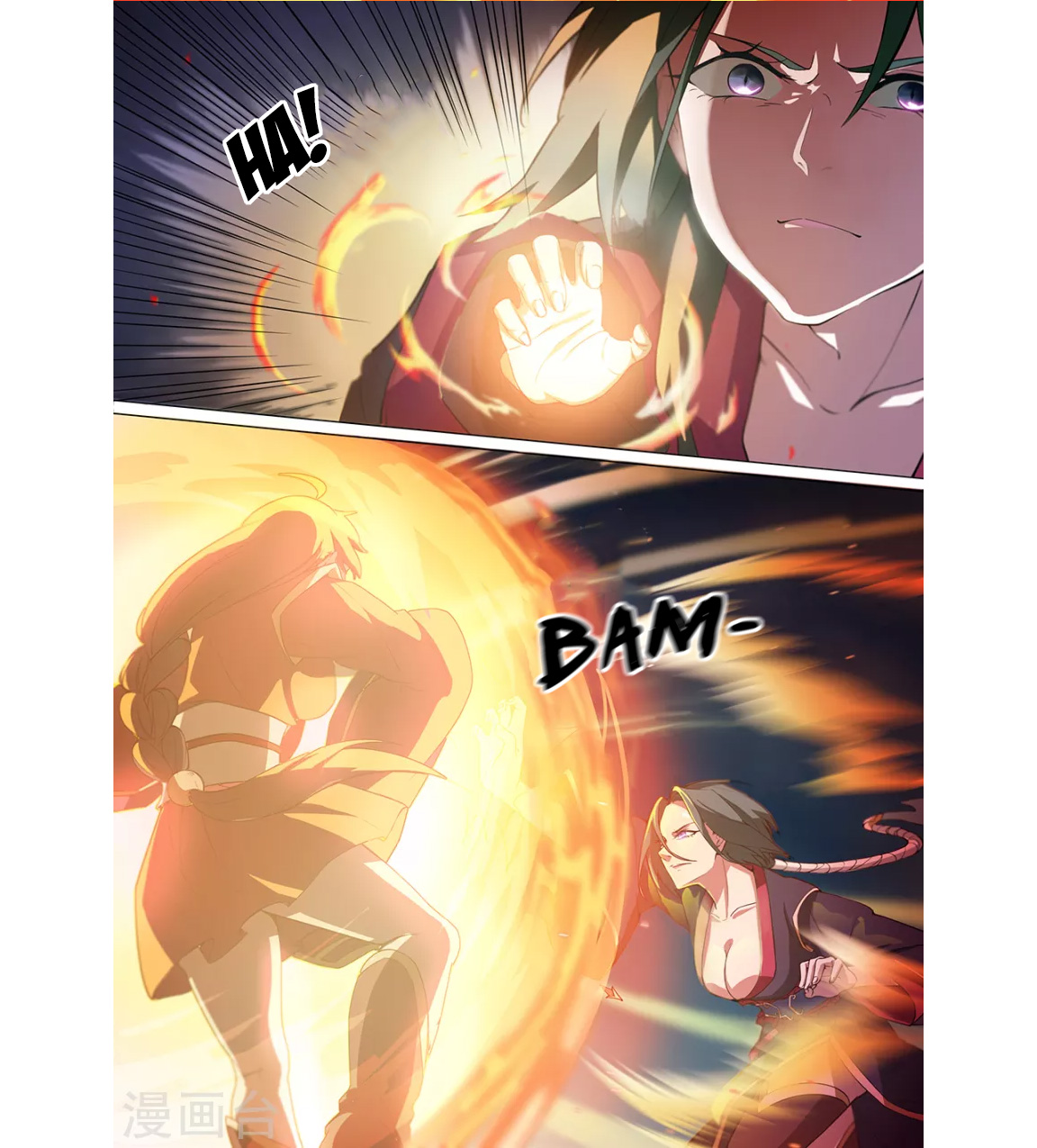 Everlasting God of Sword Chapter 4 Gambar 11