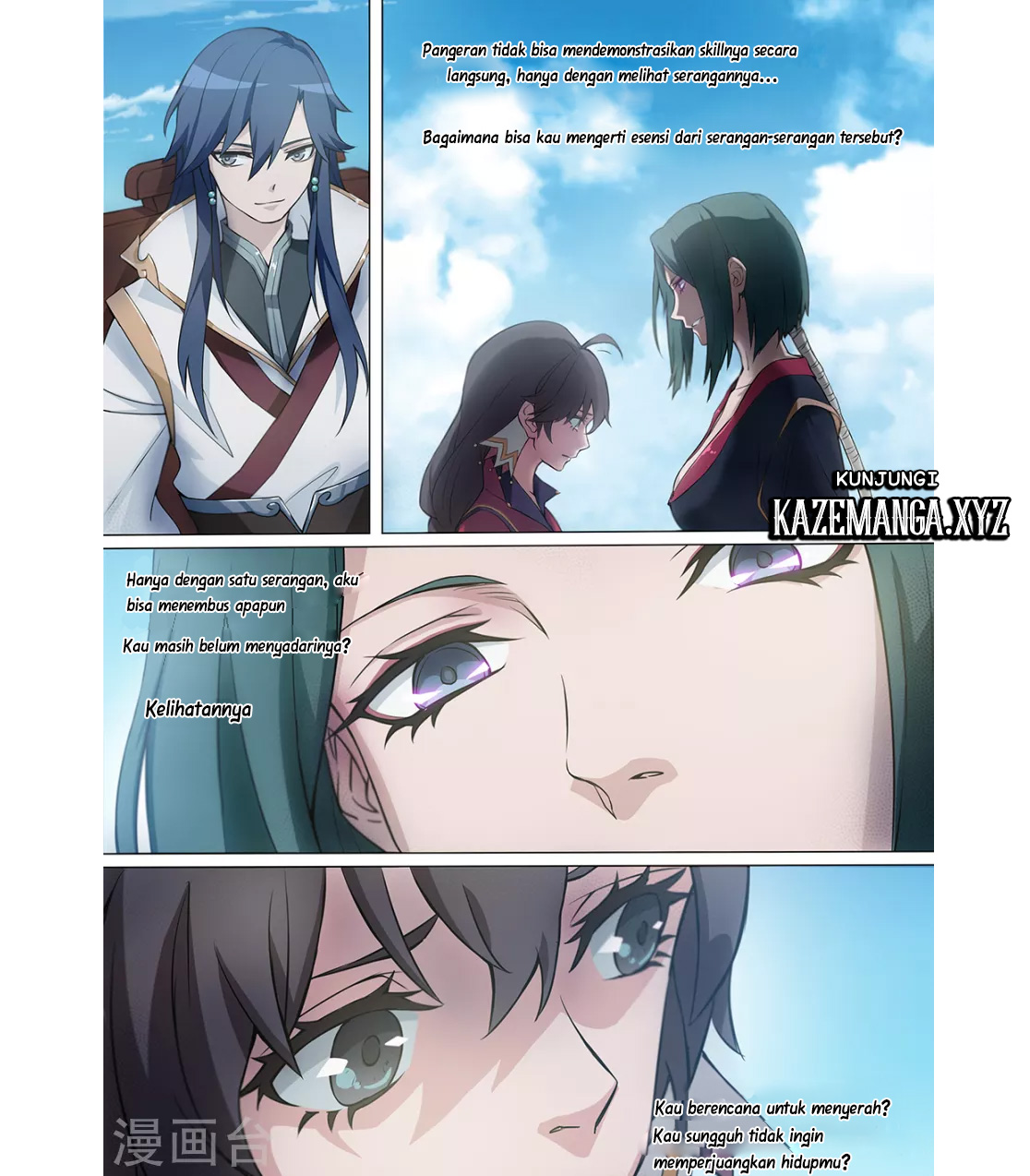 Everlasting God of Sword Chapter 3 Gambar 7