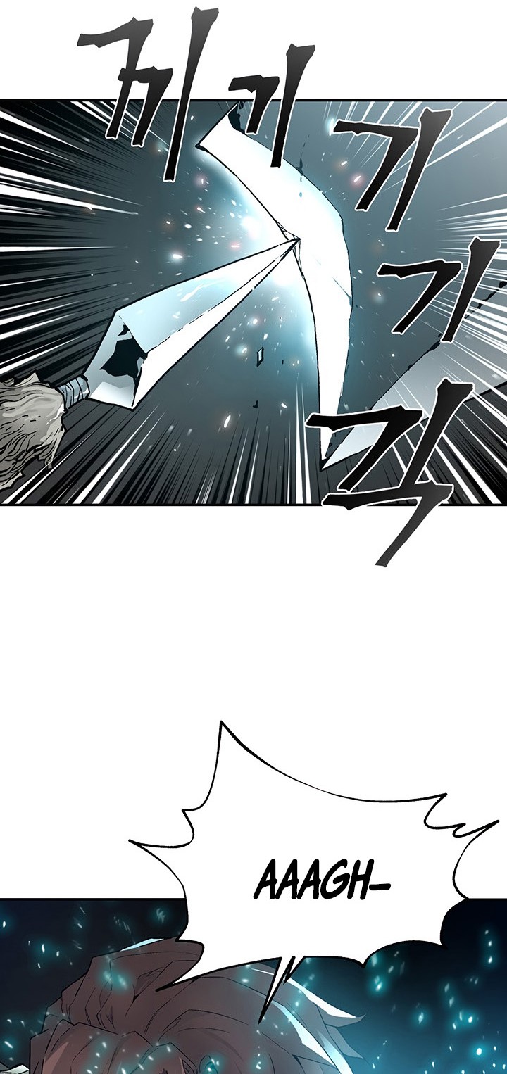 The Second Coming of Gluttony Chapter 43 Gambar 17