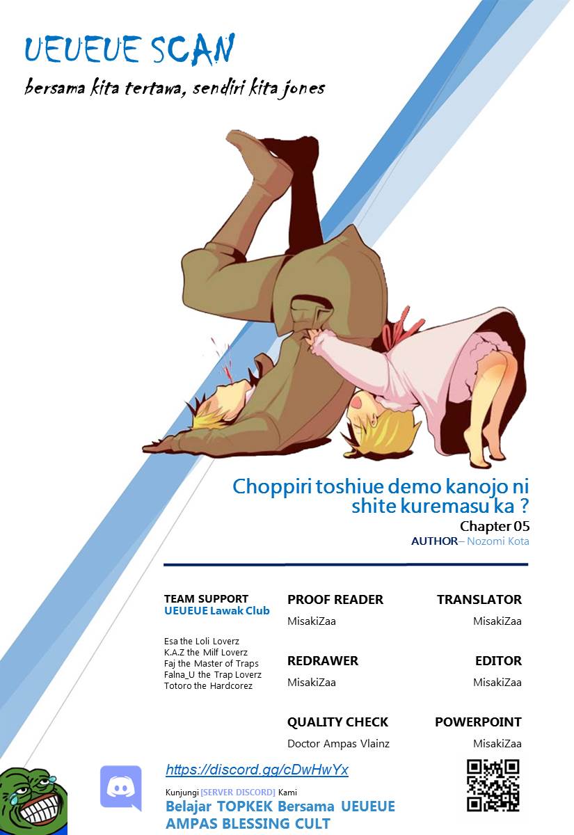 Baca Manga Choppiri Toshiue Demo Kanojo Ni Shite Kuremasu Ka? Chapter 05 Gambar 2