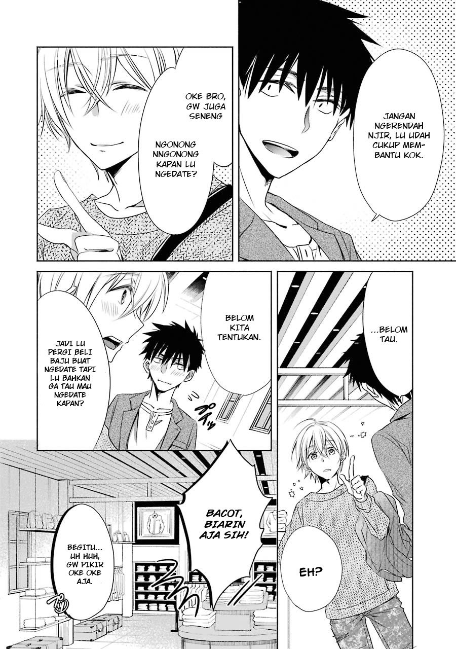 Choppiri Toshiue Demo Kanojo Ni Shite Kuremasu Ka? Chapter 05 Gambar 26