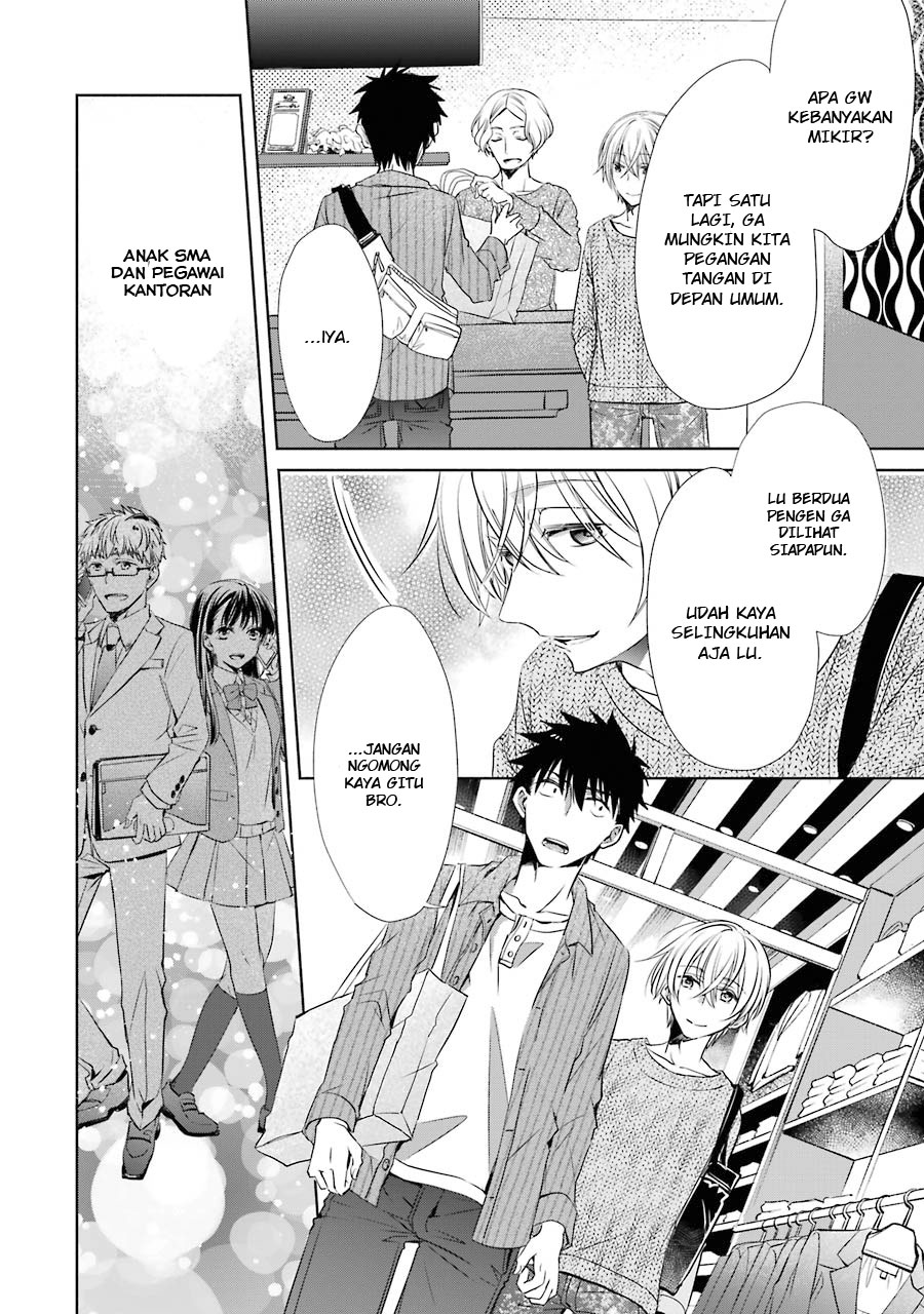 Choppiri Toshiue Demo Kanojo Ni Shite Kuremasu Ka? Chapter 05 Gambar 28