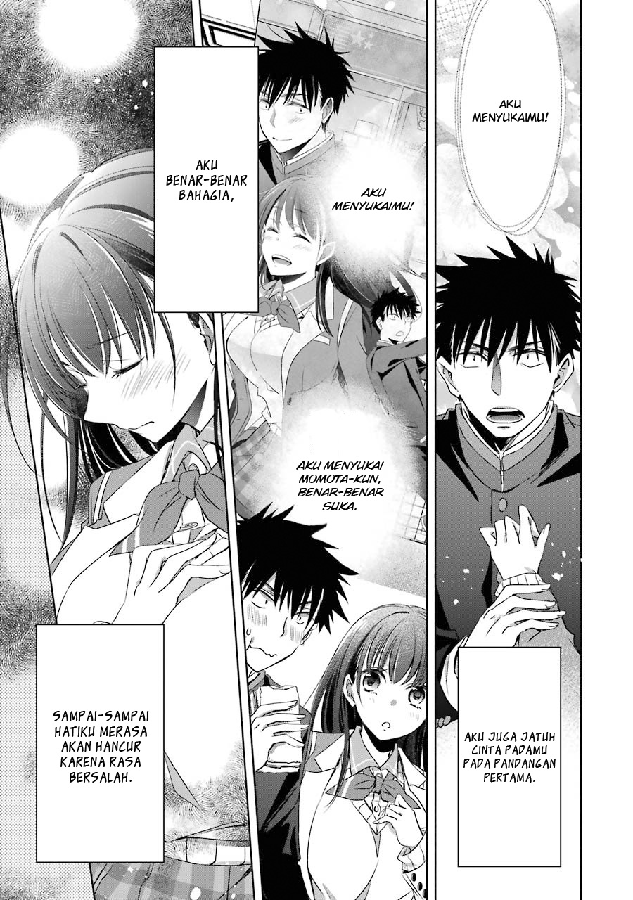 Choppiri Toshiue Demo Kanojo Ni Shite Kuremasu Ka? Chapter 04 Gambar 11