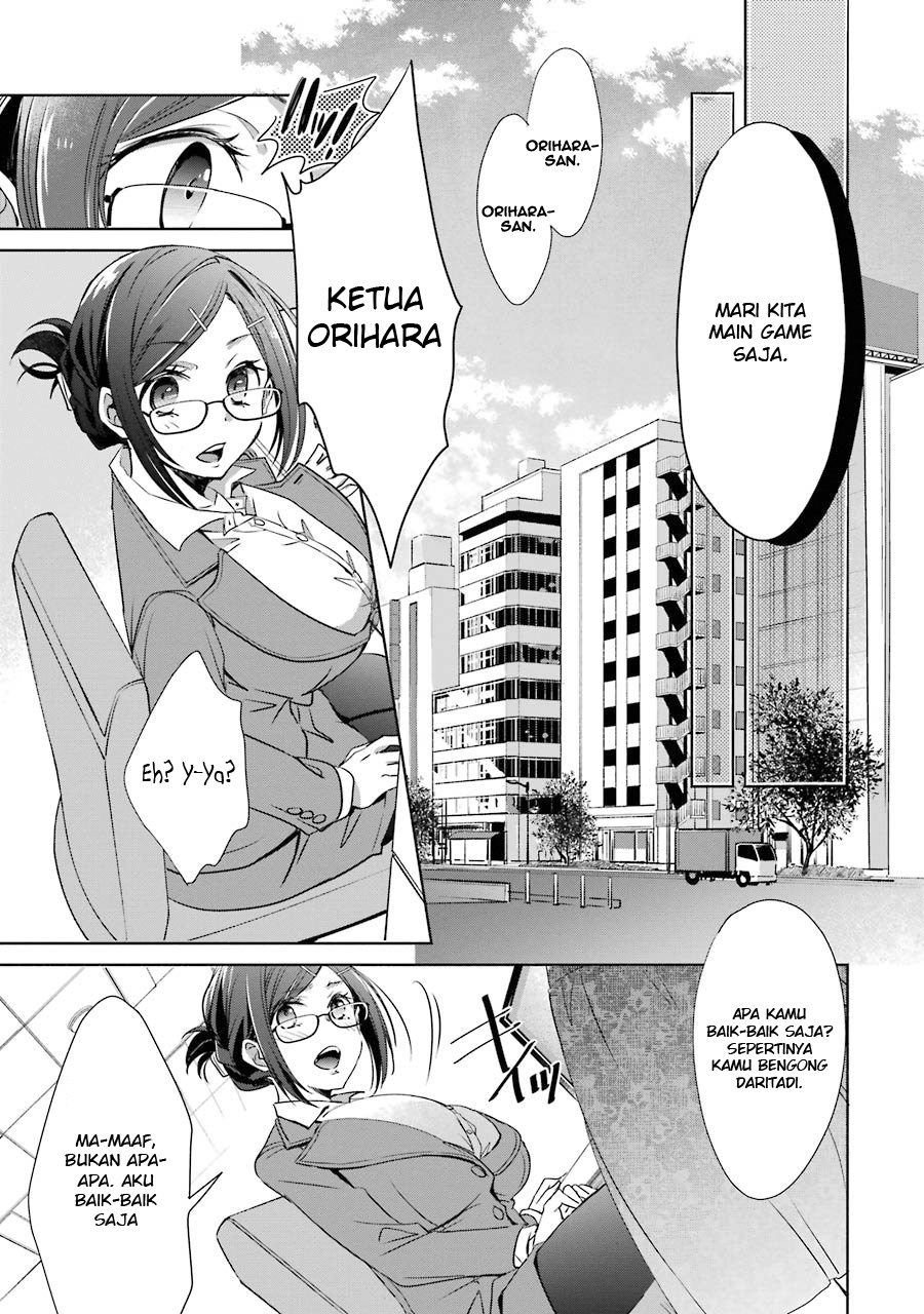 Choppiri Toshiue Demo Kanojo Ni Shite Kuremasu Ka? Chapter 04 Gambar 7