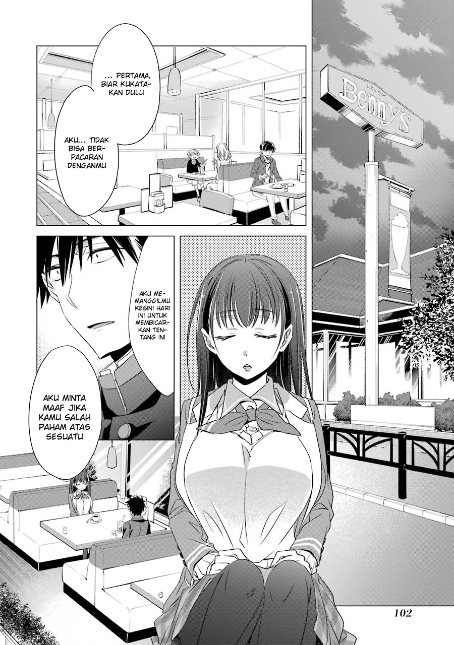 Choppiri Toshiue Demo Kanojo Ni Shite Kuremasu Ka? Chapter 03 Gambar 11