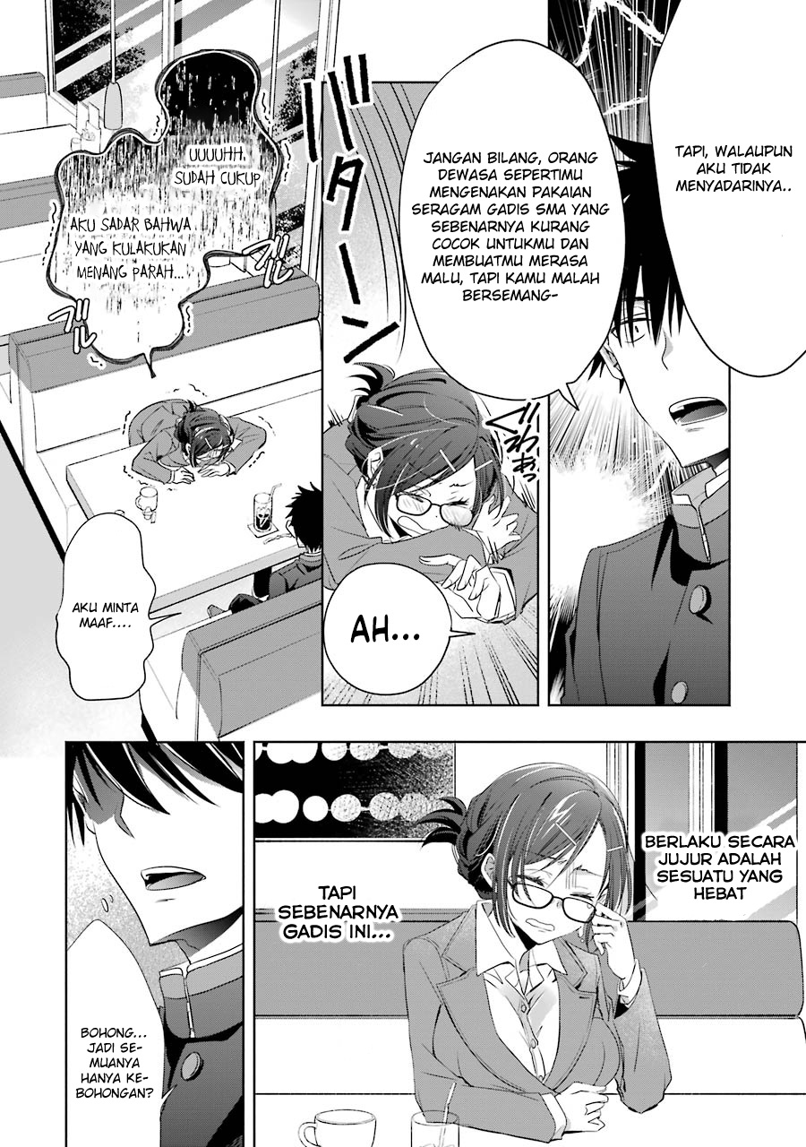 Choppiri Toshiue Demo Kanojo Ni Shite Kuremasu Ka? Chapter 03 Gambar 17