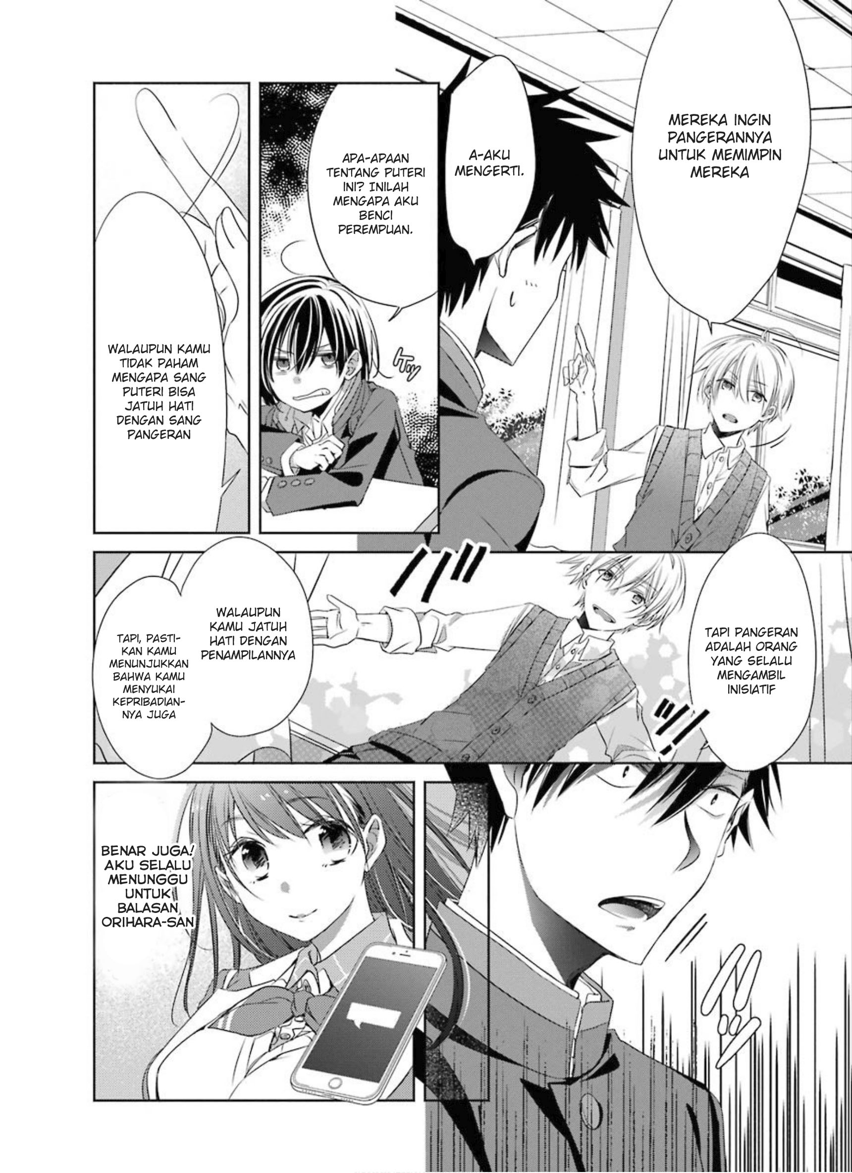 Choppiri Toshiue Demo Kanojo Ni Shite Kuremasu Ka? Chapter 02 Gambar 23