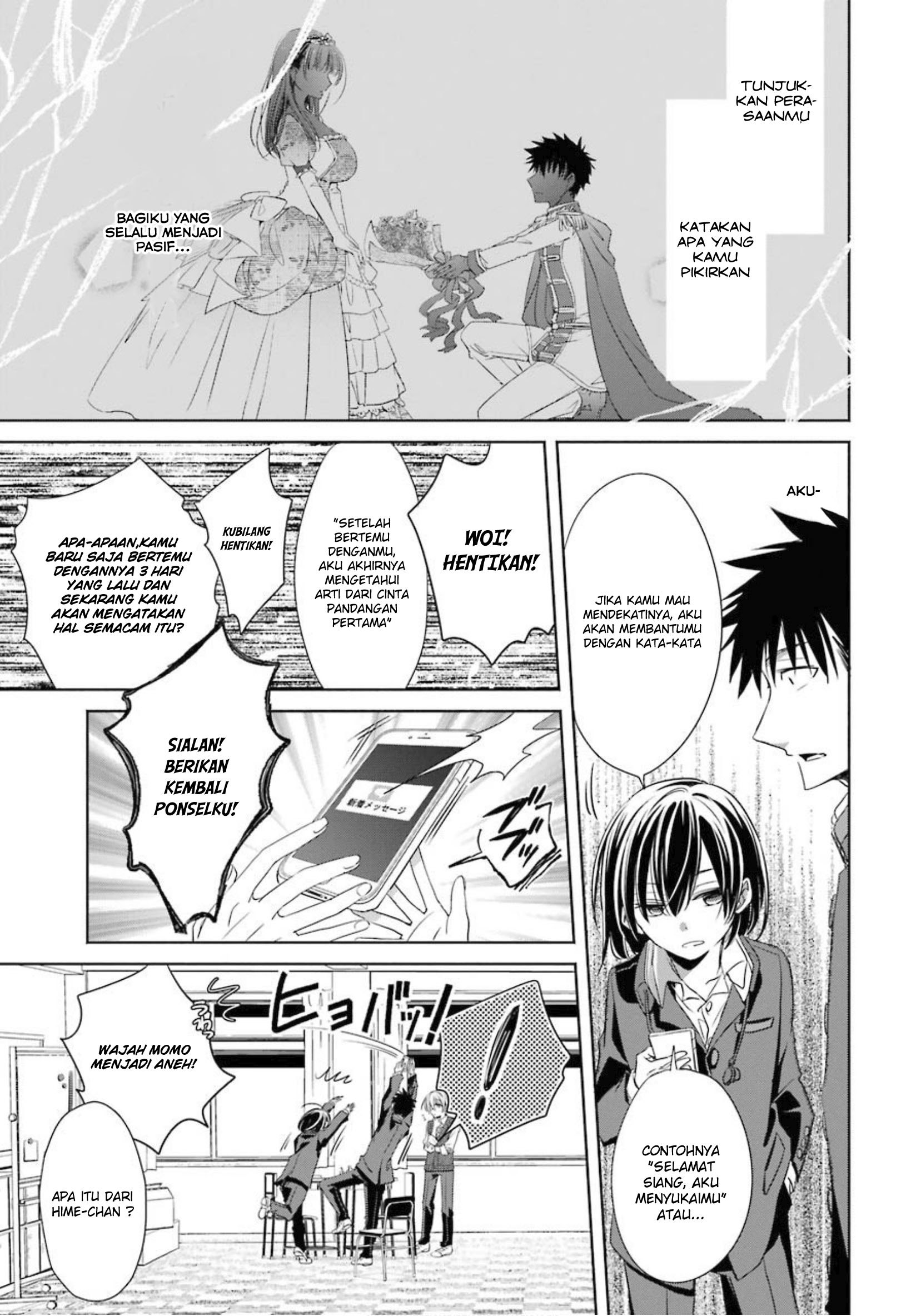 Choppiri Toshiue Demo Kanojo Ni Shite Kuremasu Ka? Chapter 02 Gambar 24