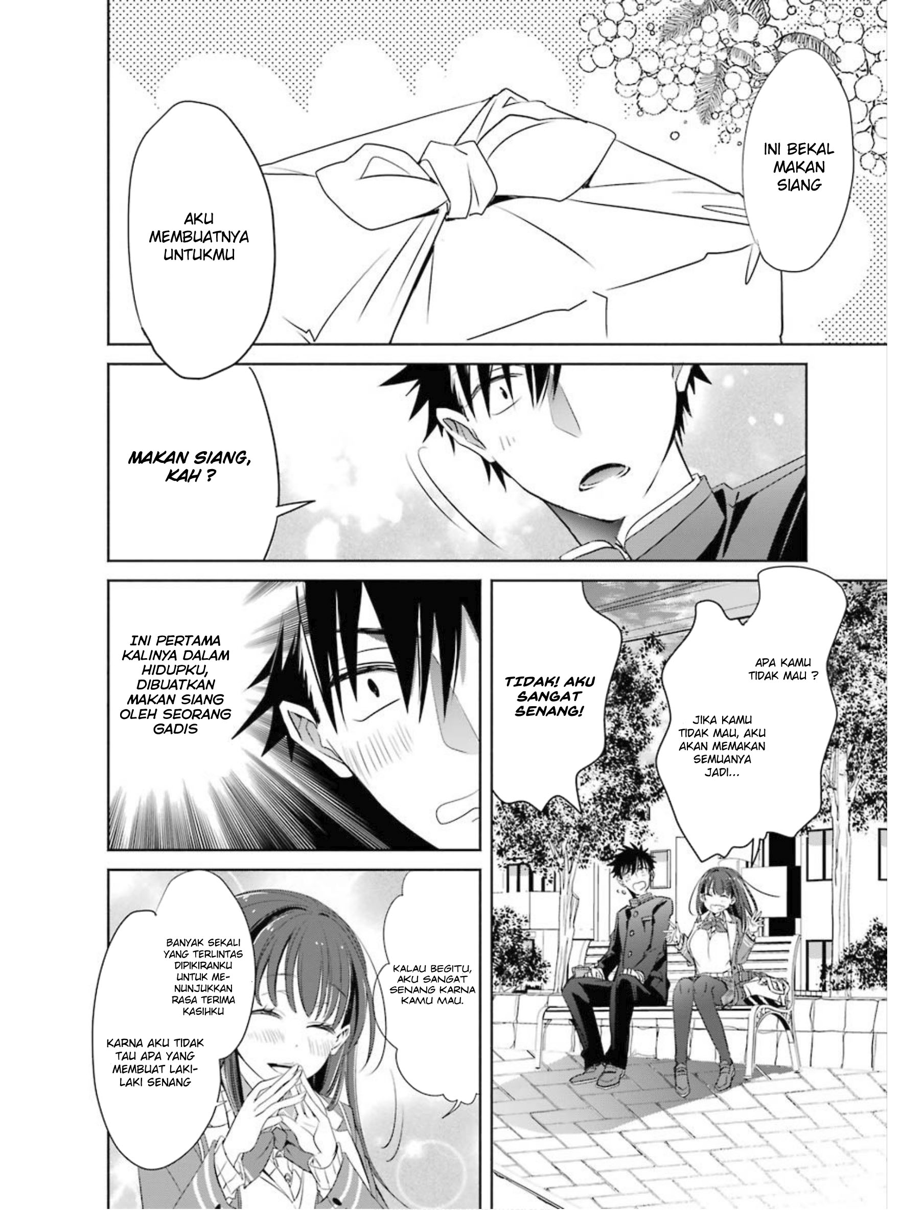 Choppiri Toshiue Demo Kanojo Ni Shite Kuremasu Ka? Chapter 02 Gambar 4