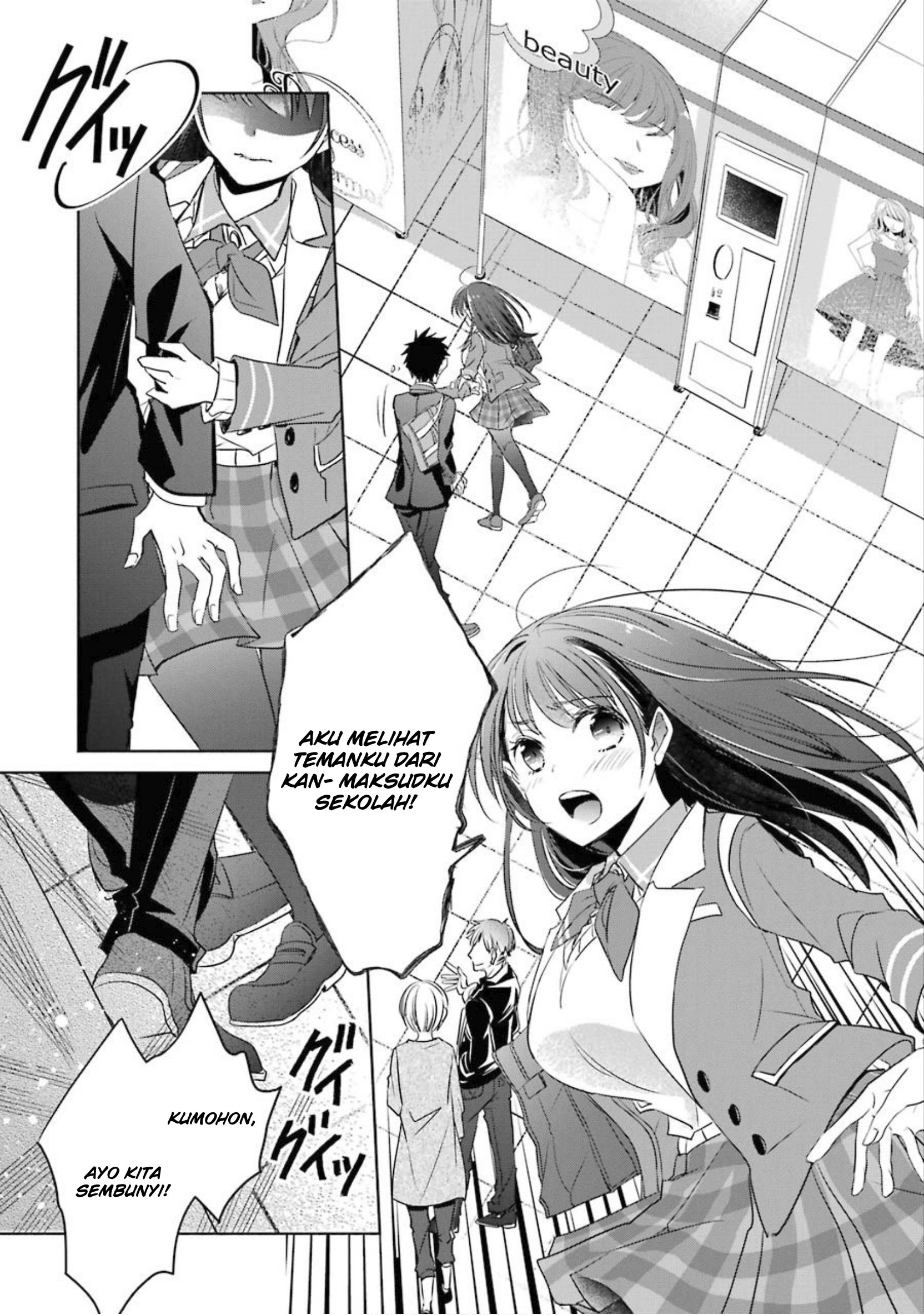 Choppiri Toshiue Demo Kanojo Ni Shite Kuremasu Ka? Chapter 02 Gambar 37