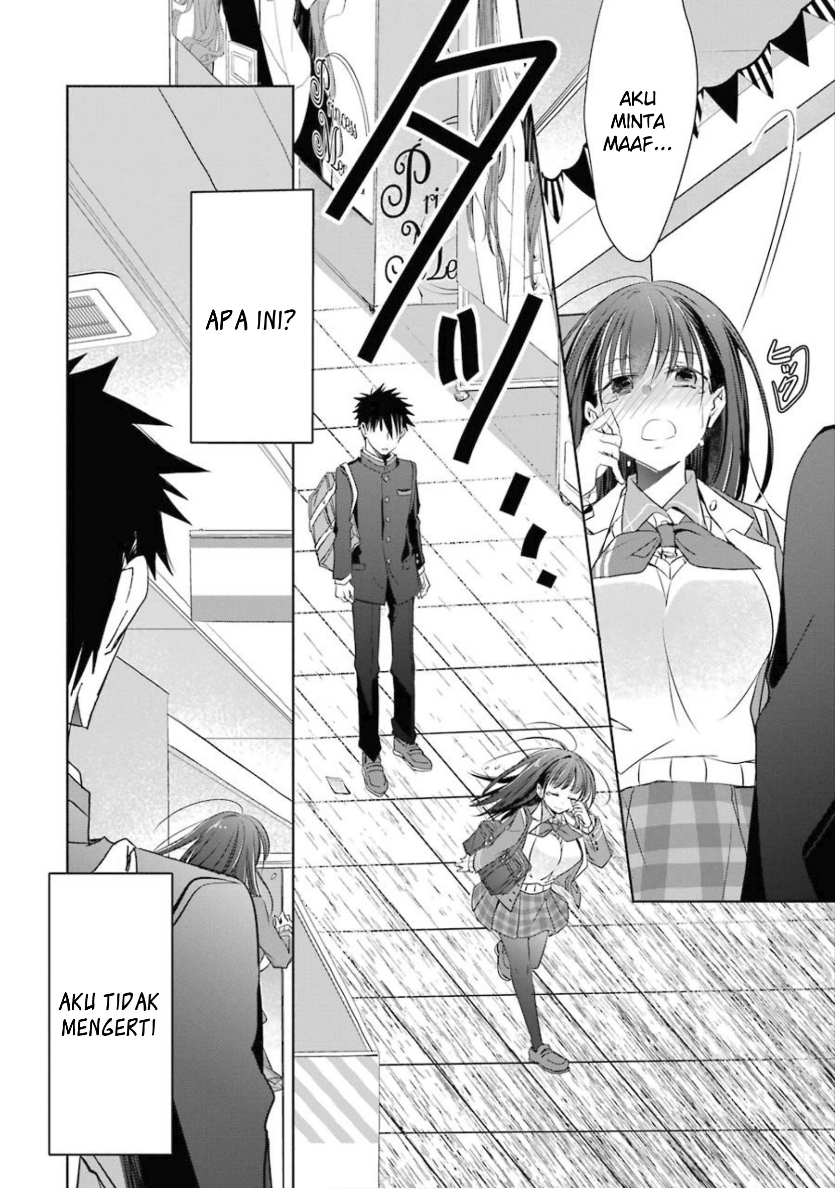 Choppiri Toshiue Demo Kanojo Ni Shite Kuremasu Ka? Chapter 02 Gambar 49