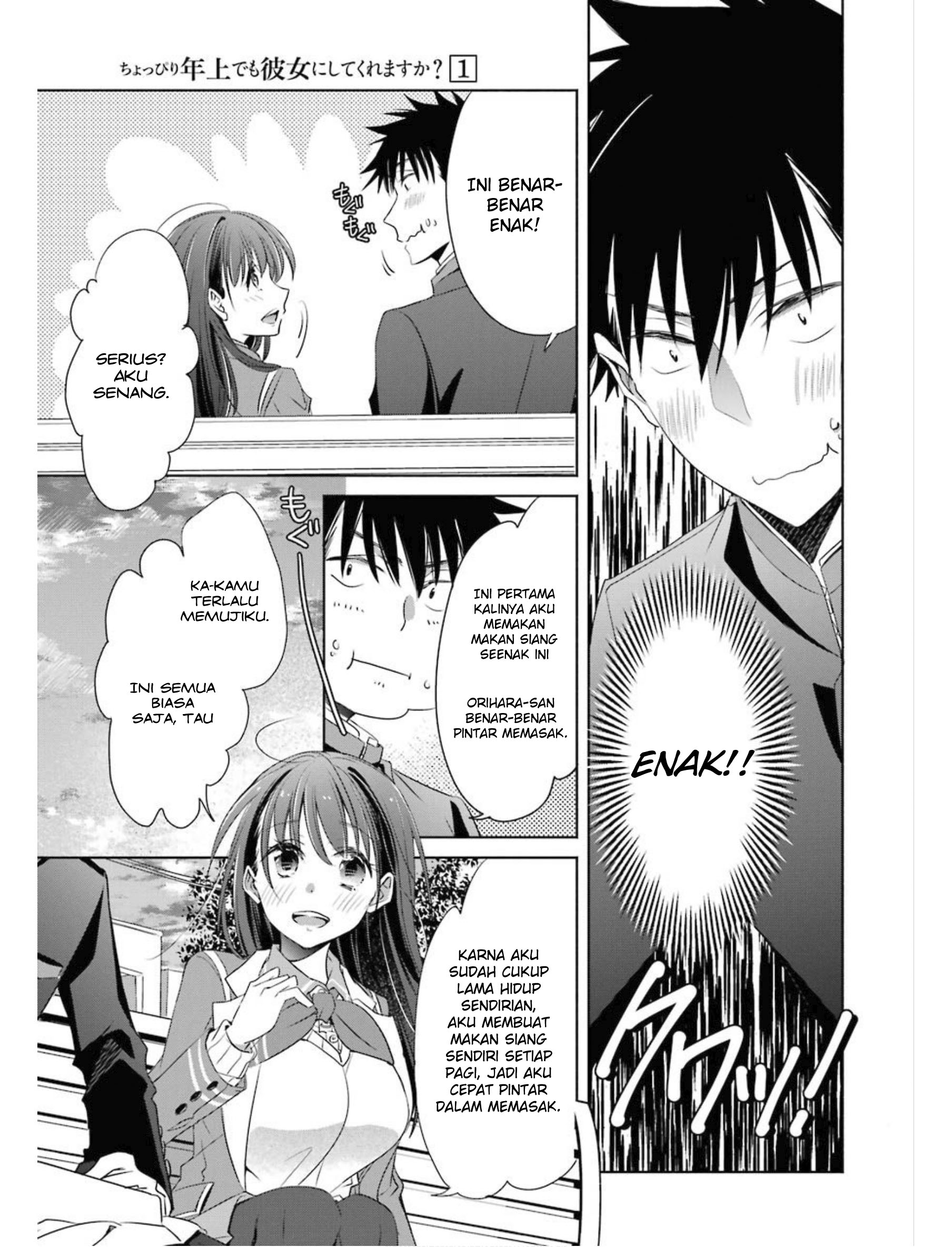 Choppiri Toshiue Demo Kanojo Ni Shite Kuremasu Ka? Chapter 02 Gambar 9