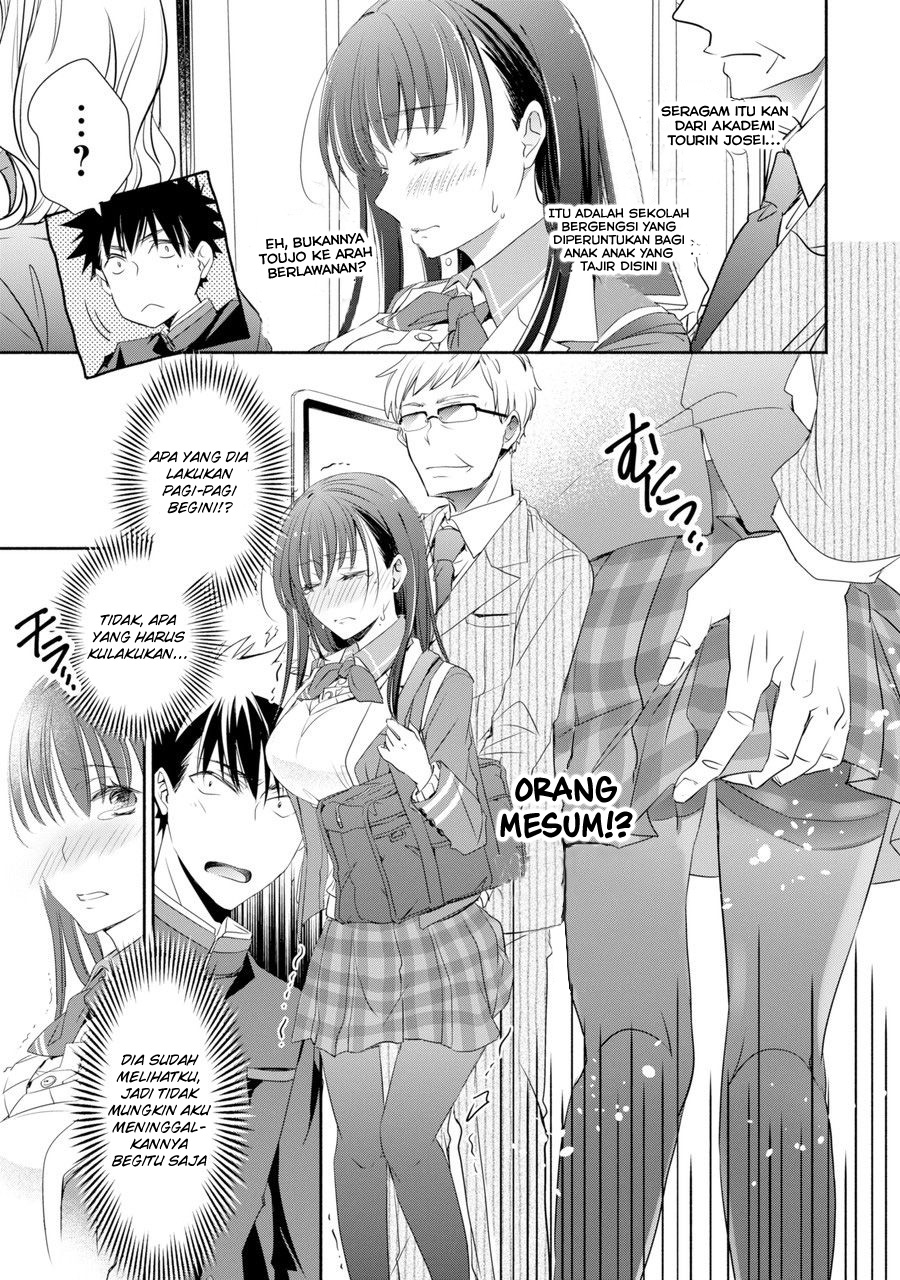 Choppiri Toshiue Demo Kanojo Ni Shite Kuremasu Ka? Chapter 01 Gambar 11