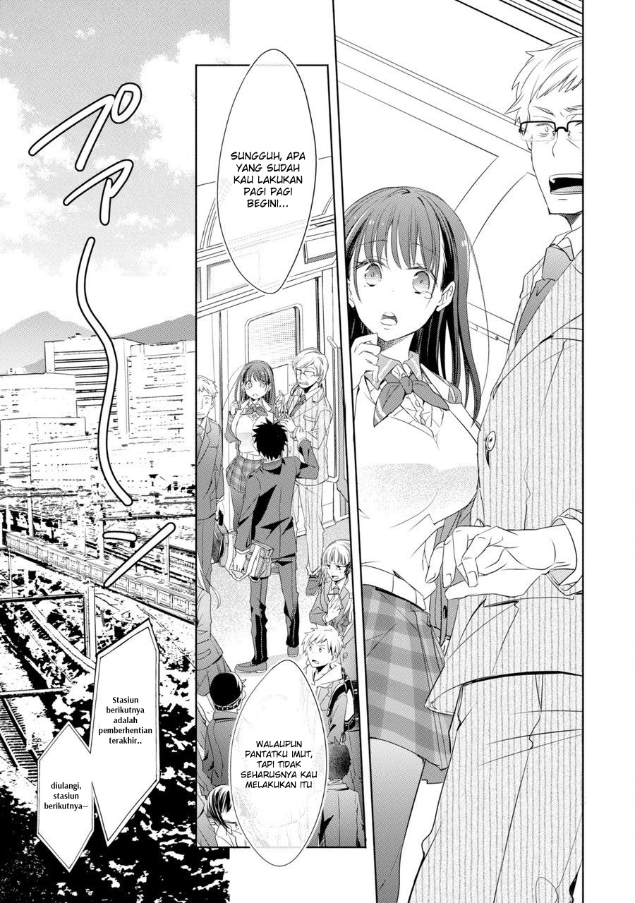 Choppiri Toshiue Demo Kanojo Ni Shite Kuremasu Ka? Chapter 01 Gambar 15
