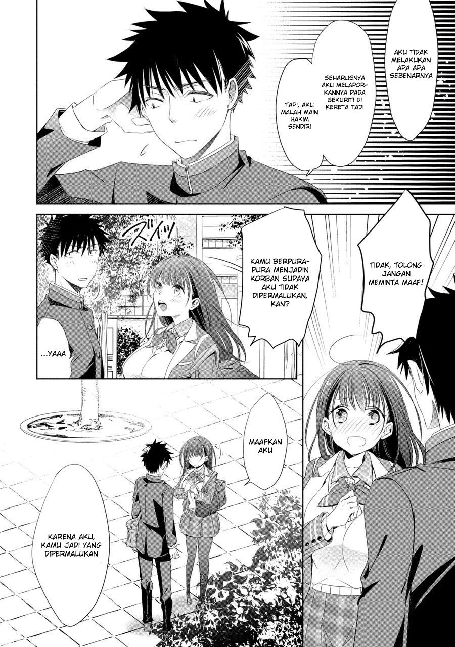 Choppiri Toshiue Demo Kanojo Ni Shite Kuremasu Ka? Chapter 01 Gambar 19