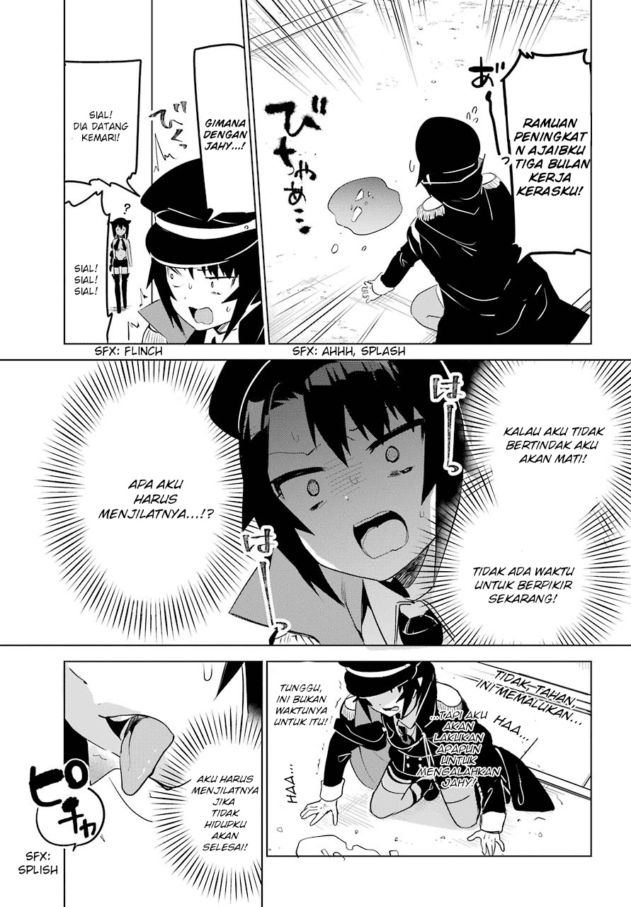 Jahy-sama wa Kujikenai! Chapter 09 Gambar 11