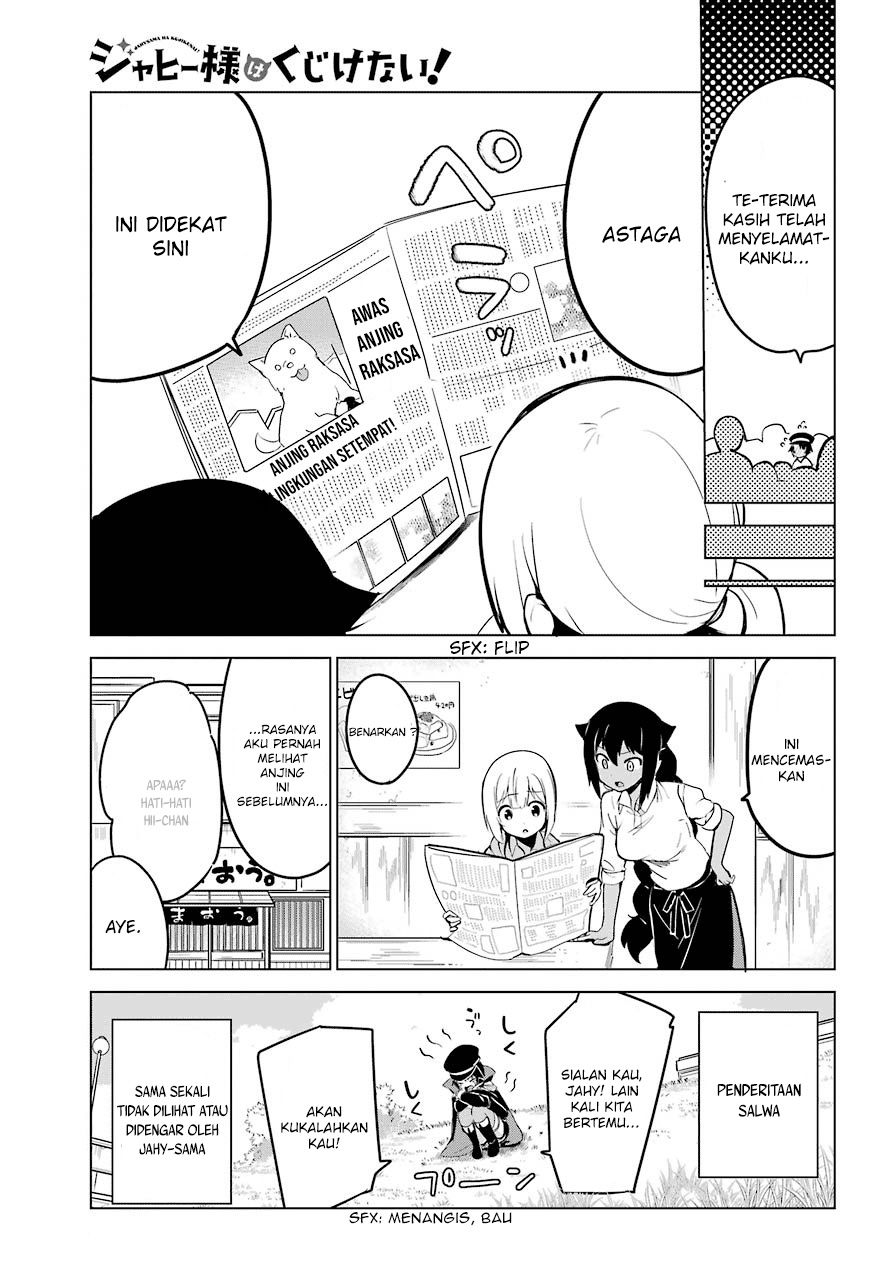 Jahy-sama wa Kujikenai! Chapter 09 Gambar 17