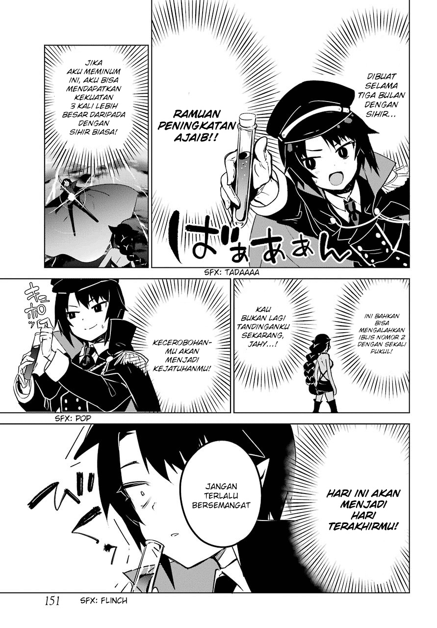 Jahy-sama wa Kujikenai! Chapter 09 Gambar 9