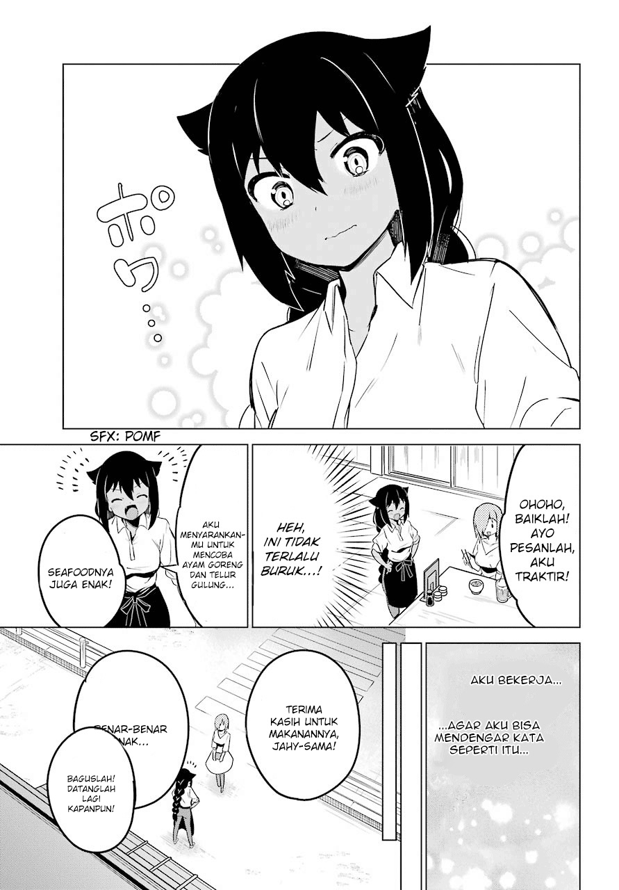 Jahy-sama wa Kujikenai! Chapter 08 Gambar 16