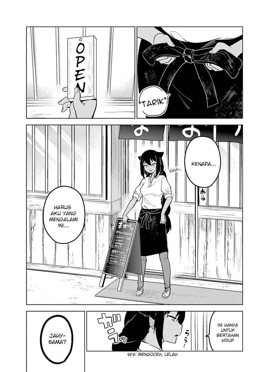 Baca Manga Jahy-sama wa Kujikenai! Chapter 08 Gambar 2