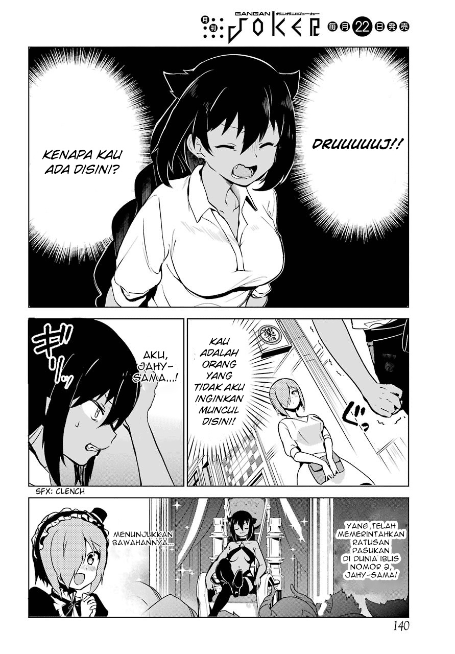 Jahy-sama wa Kujikenai! Chapter 08 Gambar 5