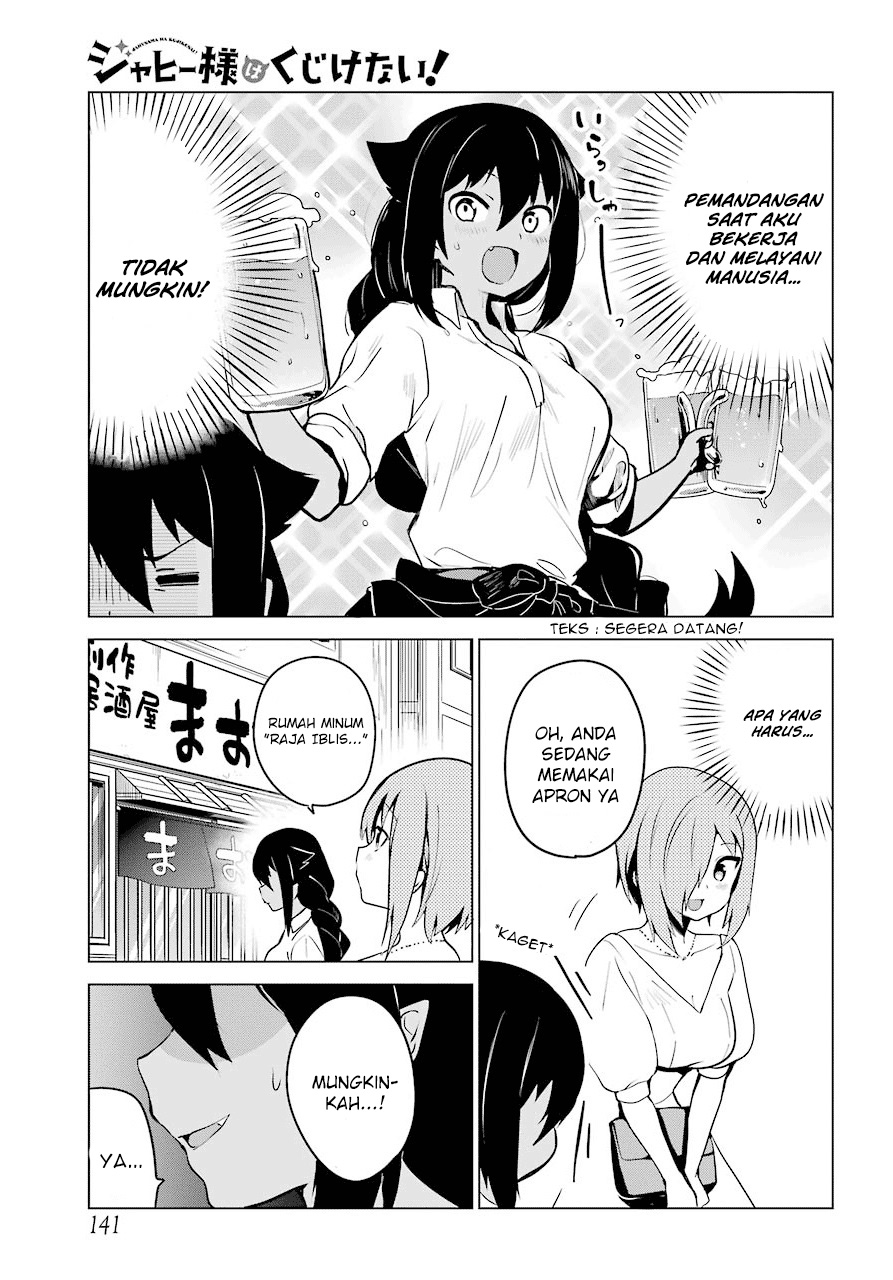 Jahy-sama wa Kujikenai! Chapter 08 Gambar 6
