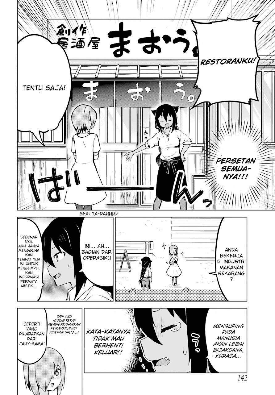 Jahy-sama wa Kujikenai! Chapter 08 Gambar 7