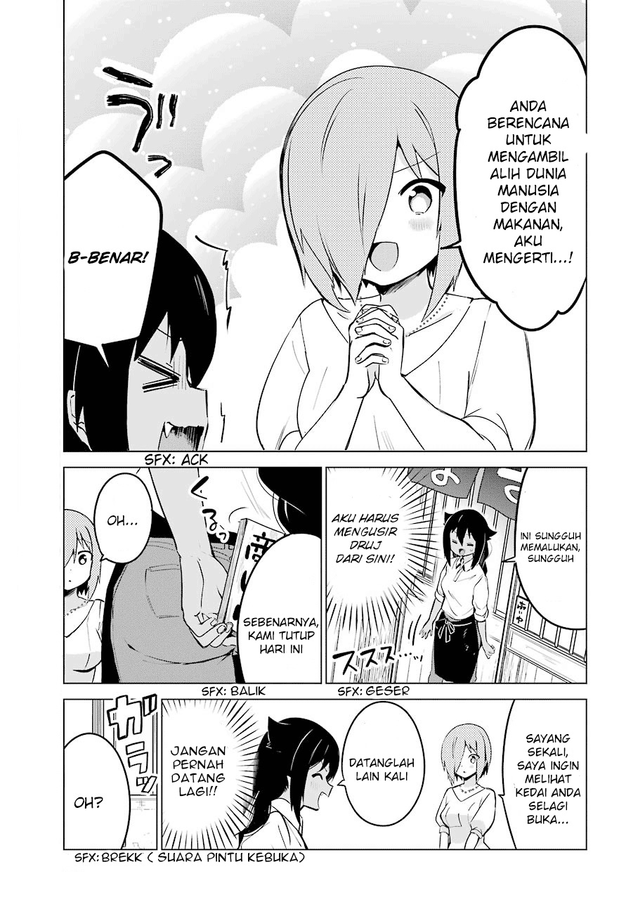 Jahy-sama wa Kujikenai! Chapter 08 Gambar 8
