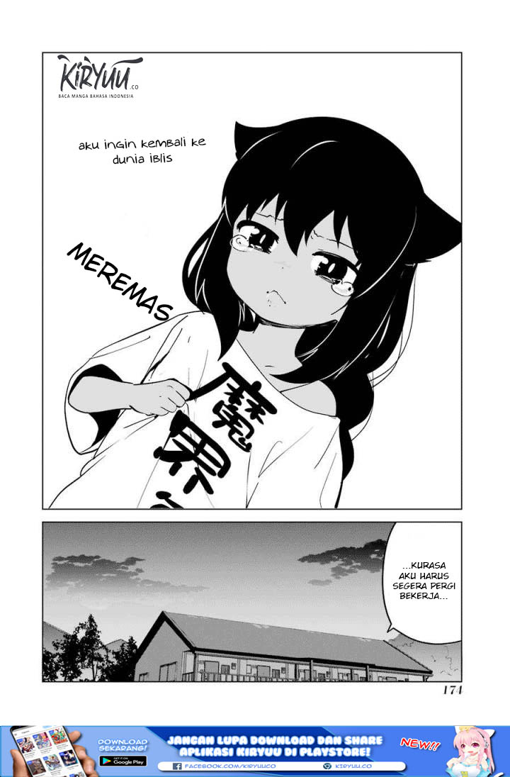 Jahy-sama wa Kujikenai! Chapter 05.5 Gambar 11