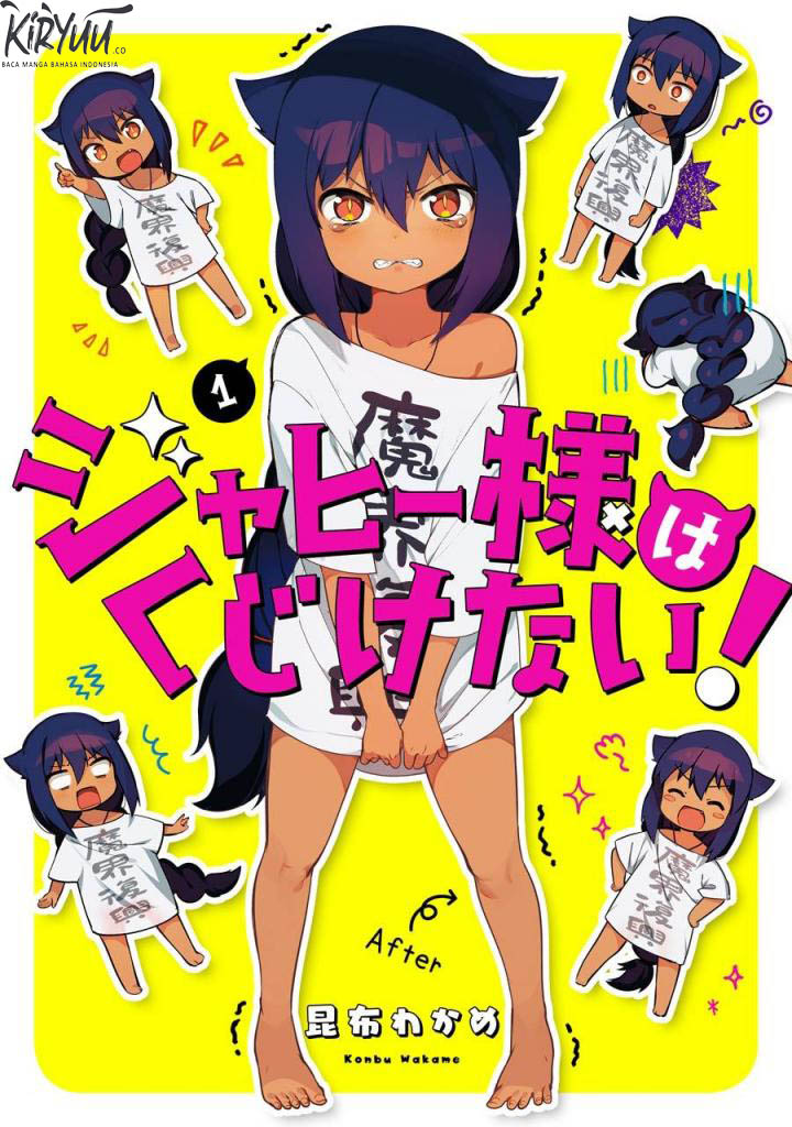 Baca Manga Jahy-sama wa Kujikenai! Chapter 05.5 Gambar 2