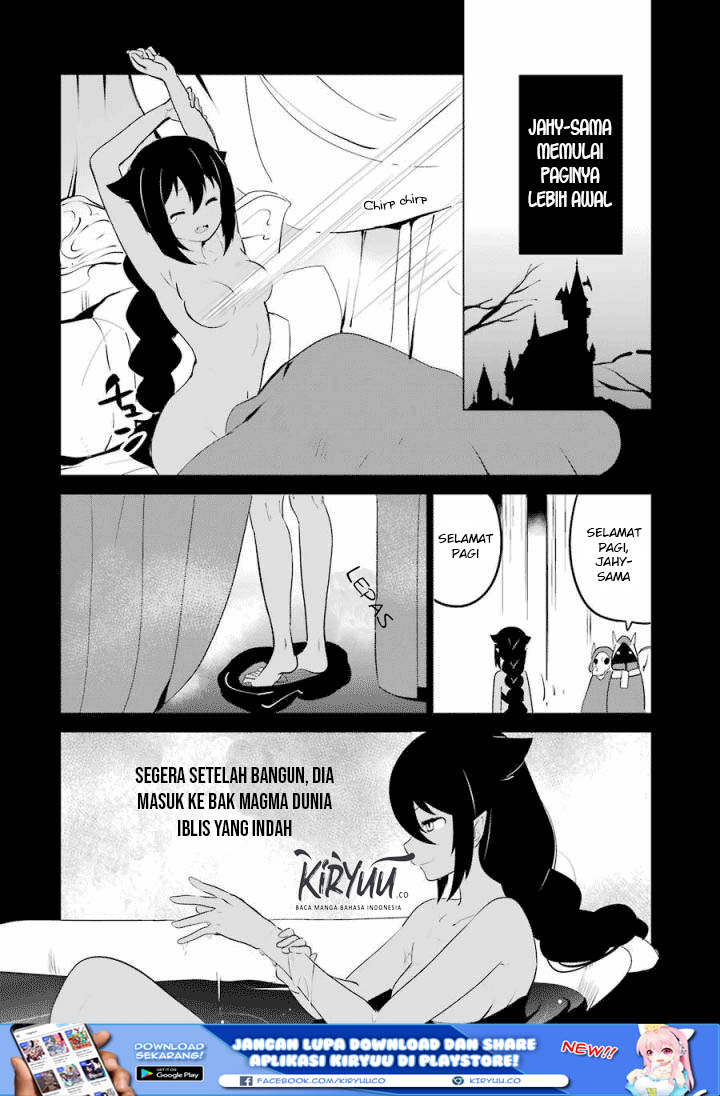 Jahy-sama wa Kujikenai! Chapter 05.5 Gambar 5