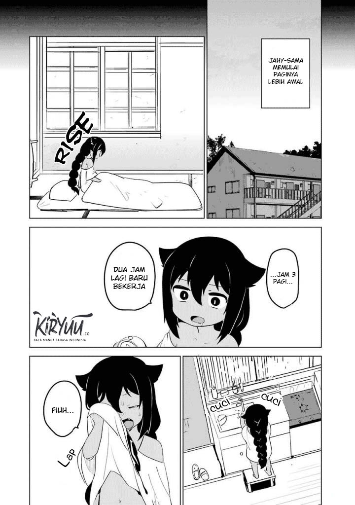 Jahy-sama wa Kujikenai! Chapter 05.5 Gambar 7