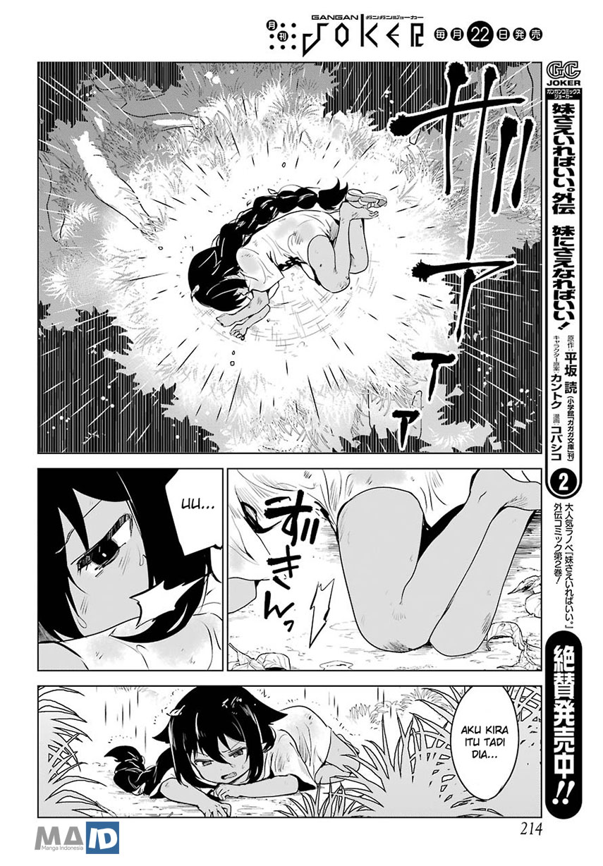 Jahy-sama wa Kujikenai! Chapter 05 Gambar 11