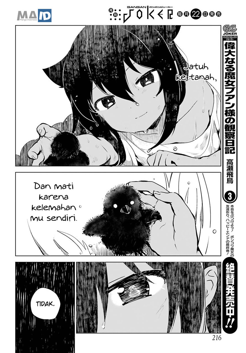 Jahy-sama wa Kujikenai! Chapter 05 Gambar 13