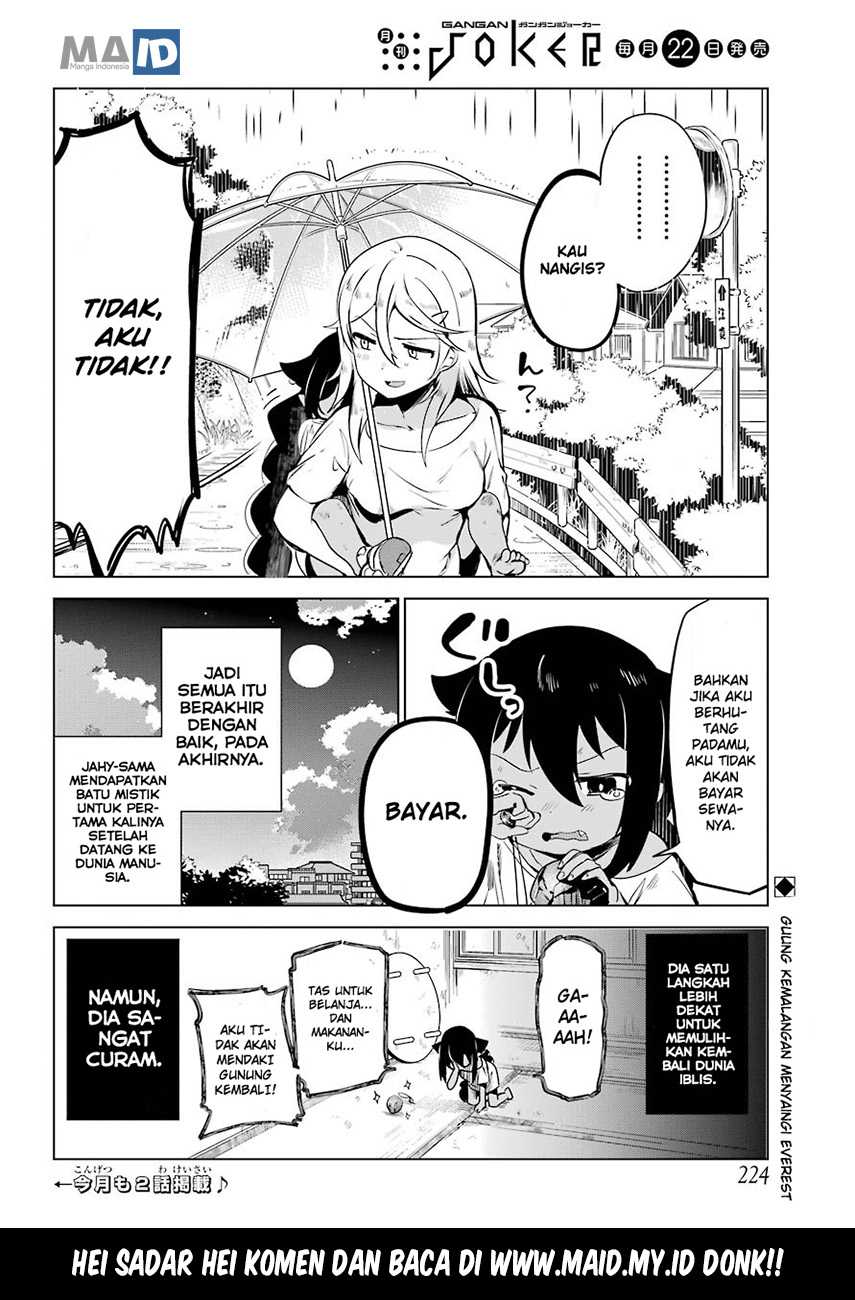 Jahy-sama wa Kujikenai! Chapter 05 Gambar 21