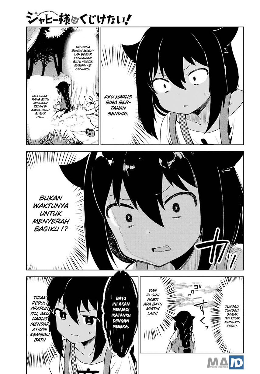 Jahy-sama wa Kujikenai! Chapter 05 Gambar 8