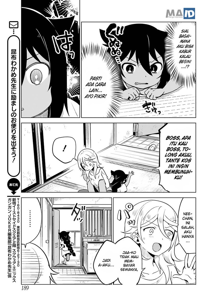 Jahy-sama wa Kujikenai! Chapter 04 Gambar 13