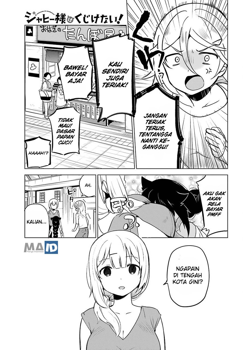 Jahy-sama wa Kujikenai! Chapter 04 Gambar 15